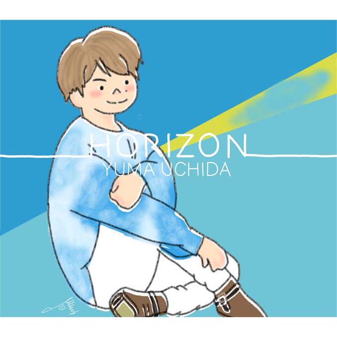 「Horizon」のTwitter画像/イラスト(新着))