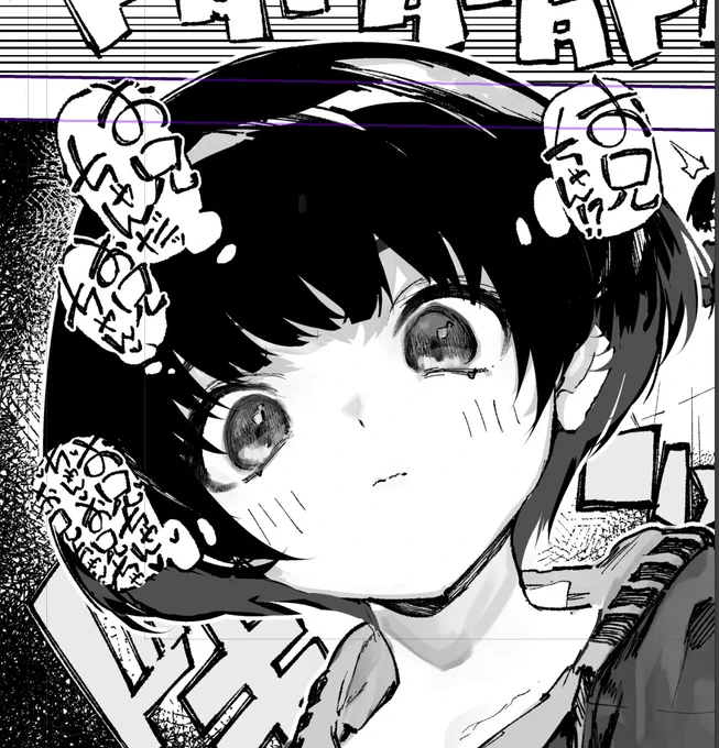 お兄ちゃんお兄ちゃんお兄ちゃん