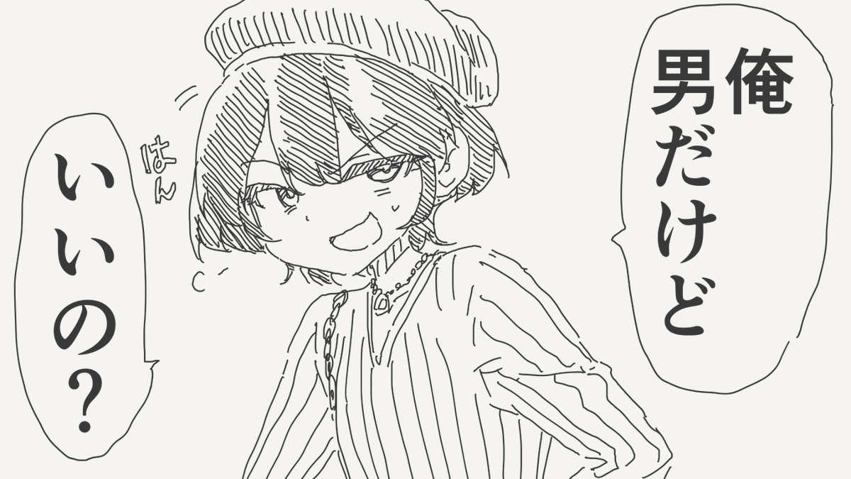 horideiyasumi's tweet image. 実はこういうのも好き