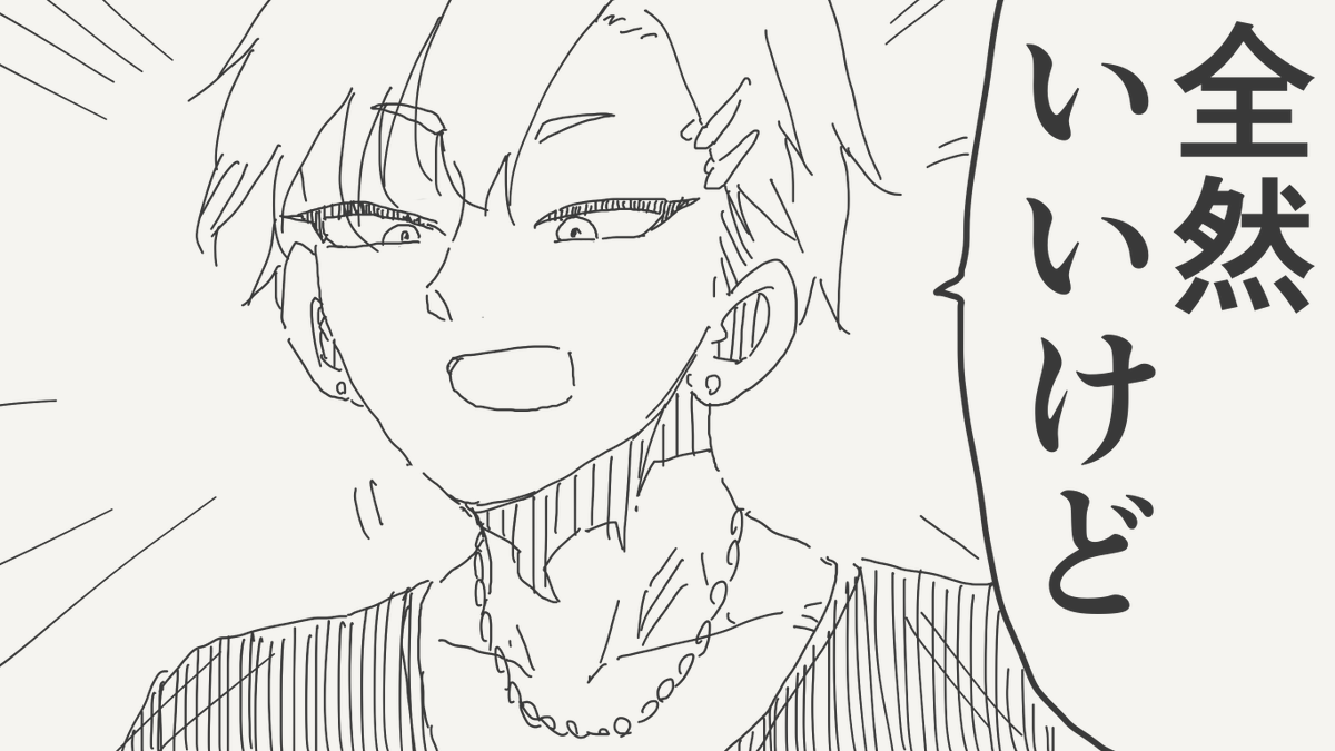 horideiyasumi's tweet image. 実はこういうのも好き