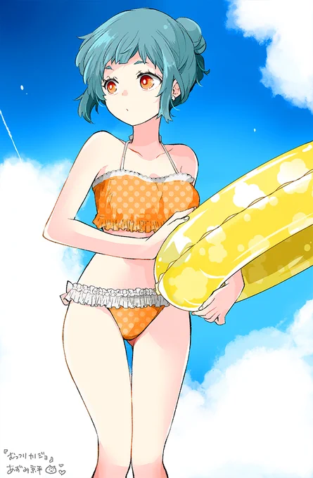 Komifloさんで『むっつりカノジョ』の配信はじまりましたので、ご利用の方、よかったらよろしくお願いいたします! #BAVEL 