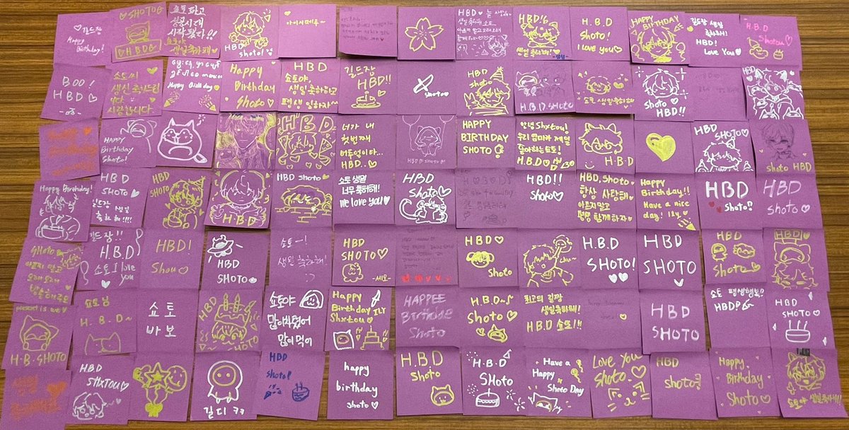 💜These are Korean gurdies heart💜
데몬슬레이어 길드 한국 지부 길디들의 마음이에요🗡️ 
쇼토에게 닿길 바라며 다시한번 생일 축하해 길드장!!!🪽

#ShouHBD2023
#ArtoftheRogue
#shxtou