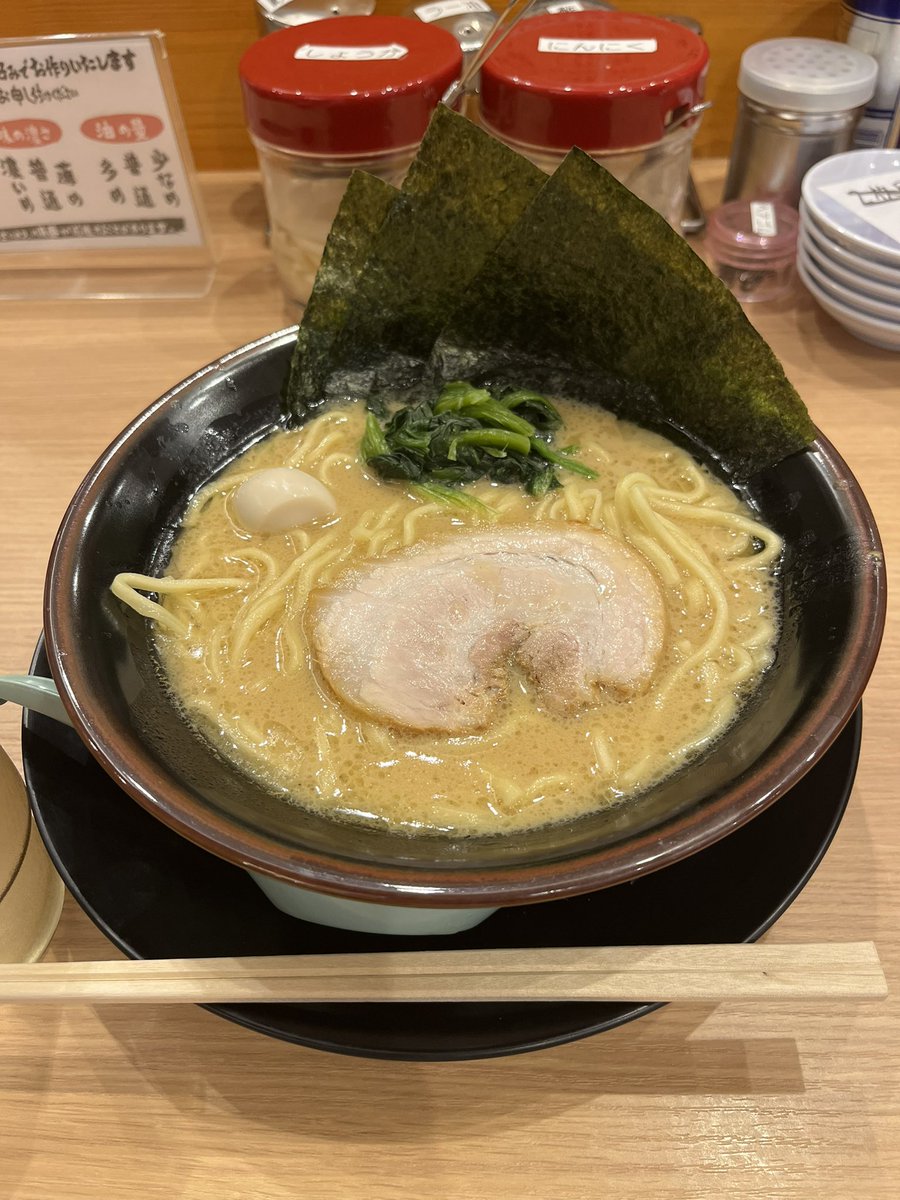 manawwo's tweet image. #麺活 🍜 #DADADA