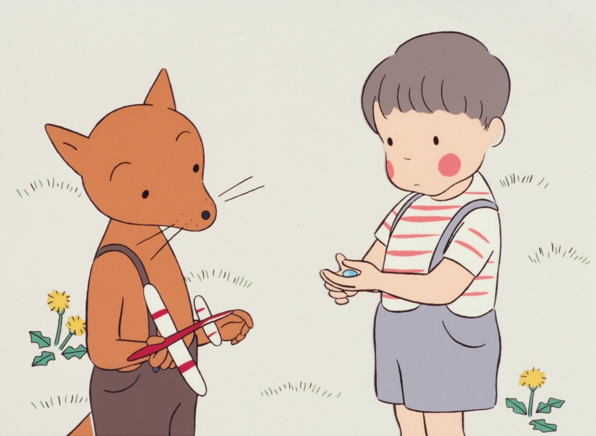 作品情報】 『そらいろのたね』全3話（1992年12月23日公開） 監督