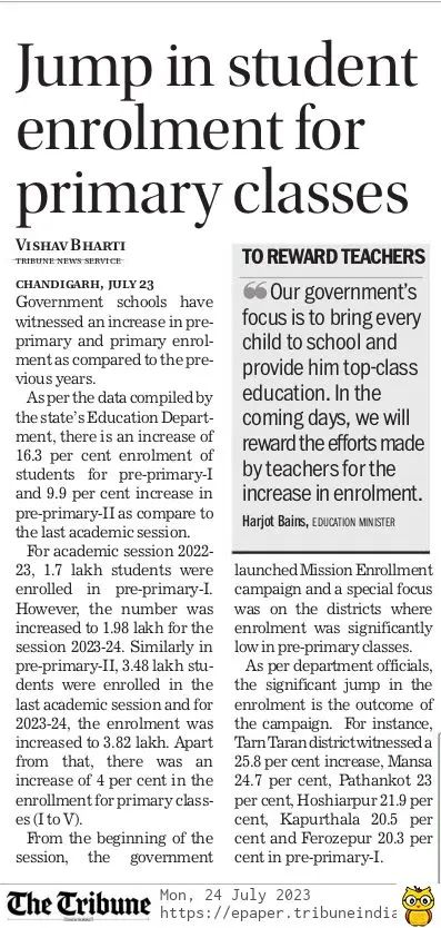 शिक्षा क्रांति की ओर बढ़ता पंजाब... यह बहुत खुशी की बात है कि पंजाब के सरकारी स्कूलों में दाख़िले पिछले सालों की तुलना में बढ़ रहे हैं... प्री-प्राइमरी (1) में 16.3% और प्री-प्राइमरी (2) में 9.9% की वृद्धि हुई है... हमारी सरकार बच्चों को बेहतर पढ़ाई का माहौल देने के लिए कड़ी