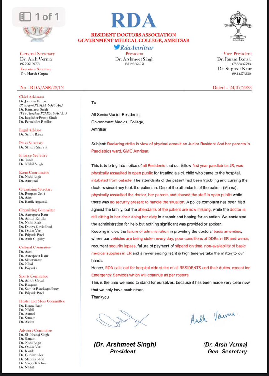 RDA AMRITSAR tweet media