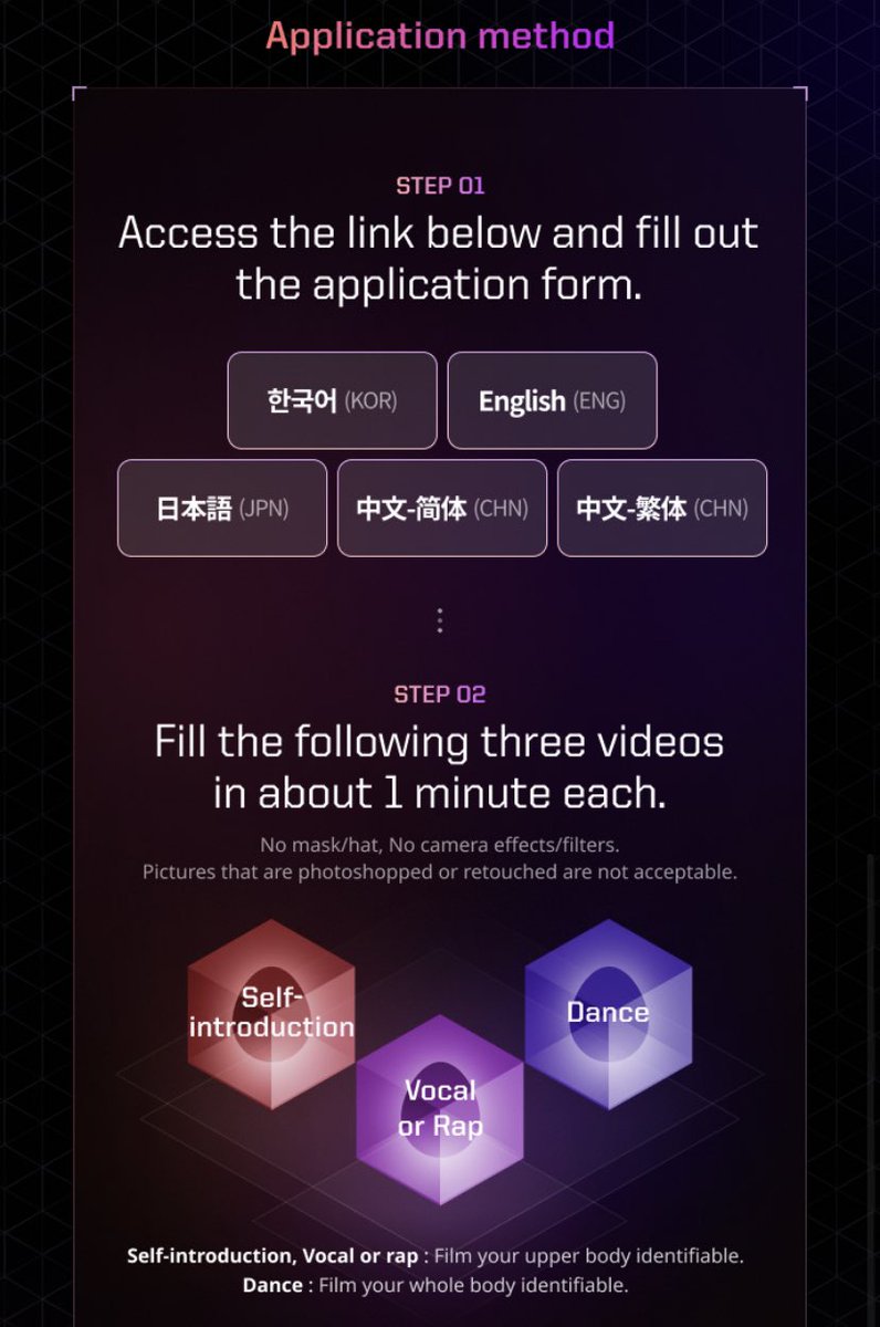 ILANDGLOBAL's tweet photo. [230724] I-LAND 2 GLOBAL AUDITION 

We wait for those who dare to become the next generation girl group in I-LAND.

Application period: 2023.07.10 ~ 2023.08.06 

#ILAND #I_LAND #아이랜드 https://t.co/soEj4Eh0K0