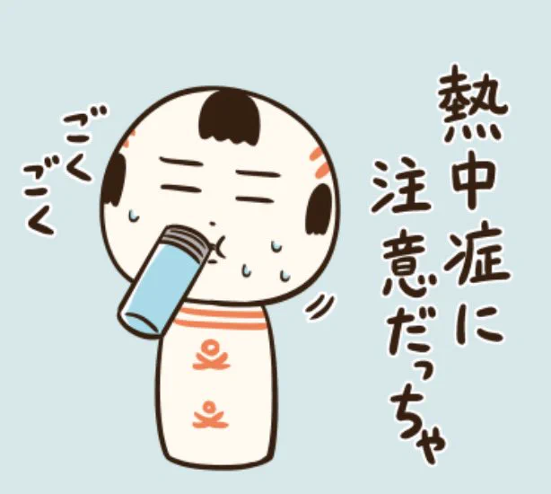 こんぬづわ〜