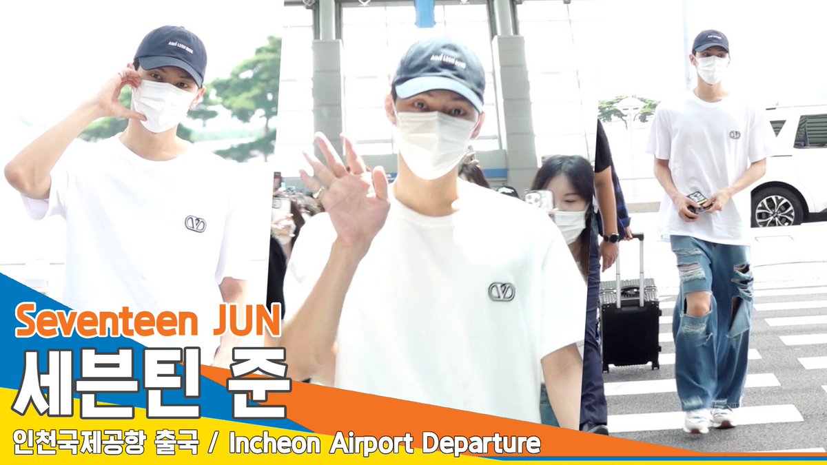 svt-contents-on-twitter-230724-jun-is-departing-today-from-icn