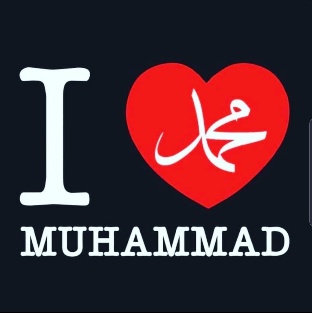 How many Muslim are online to retweet and comment S.A.W.❤❤