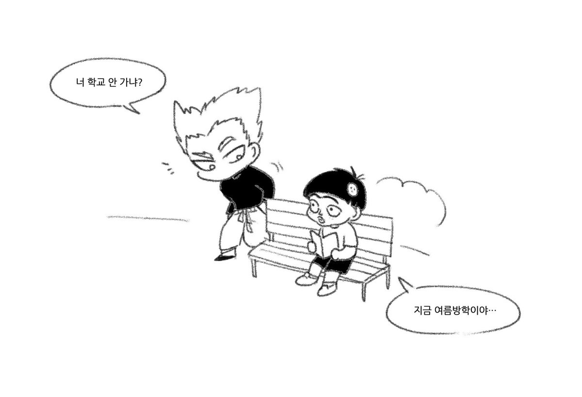 🕯돗돔 tweet media