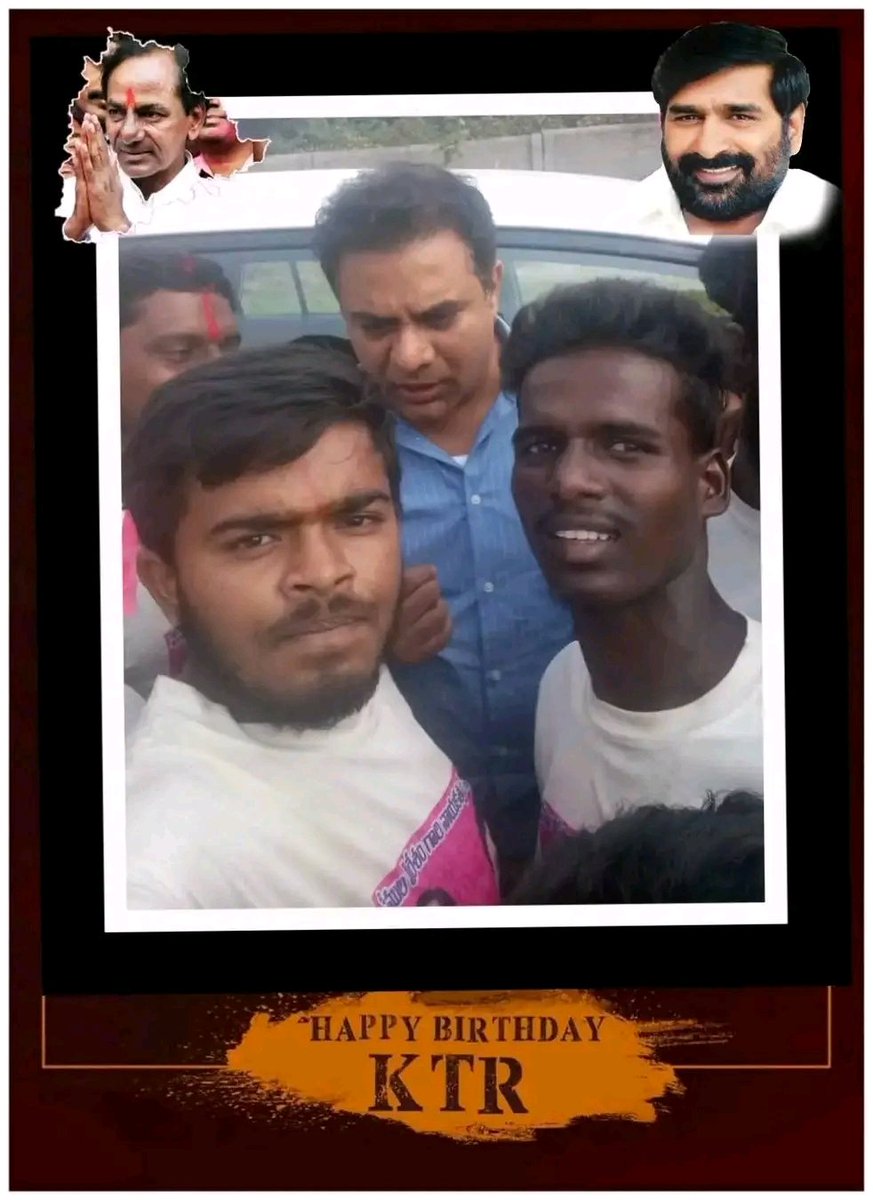 BeemanaboinaP's tweet photo. @KTRBRS Annayya ❤️
When hundreds conspire against you,
When you are rejected by your own,
One Man believes in you, gives you strength to stand and rise ! !
Wishing him the best of health and may he continue to inspire generations to come ...

#HappyBirthdayKTR ♥️ https://t.co/Af2tpfhv2N