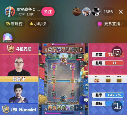 win win win won won won wow wow wow