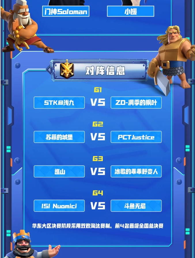 ISI❤️NuoMiCi_CR (@nuomici_cr) on Twitter photo 