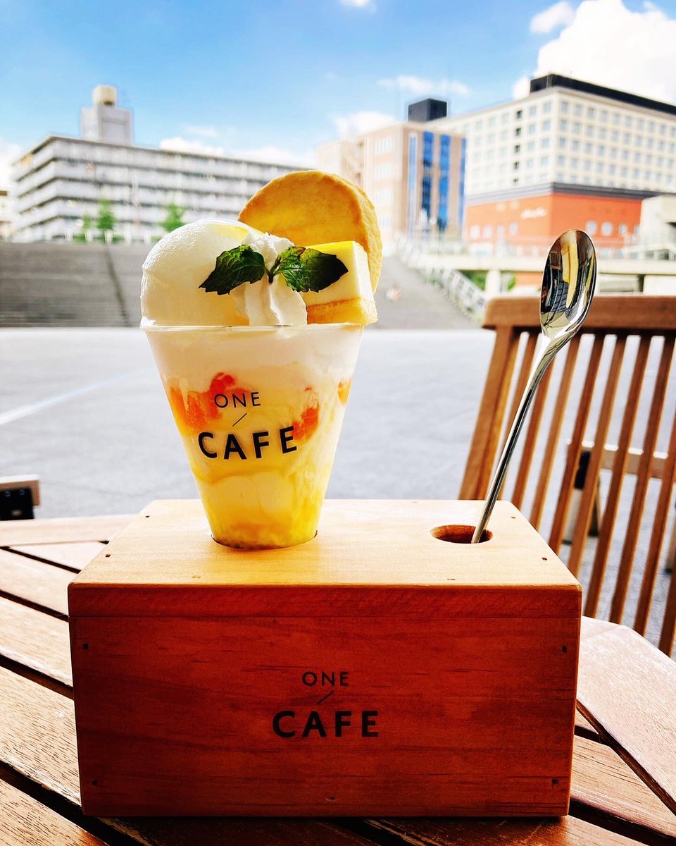 ONEUNITEDLAB's tweet photo. いつもありがとうございます😊
ワンカフェです‼︎✨
🍦レモンパフェ¥700🍋
今年の夏は���モンパフェ人気が高く、沢山のお客様に召し上がって頂けて大変嬉しく思っております😊
スタッフからの人気も高いレモンパフェ、夏季限定となりますので是非お召し上がり下さい⭐️
#oneunitedlab #onecafe #奈良 https://t.co/LhstBGw1Rp