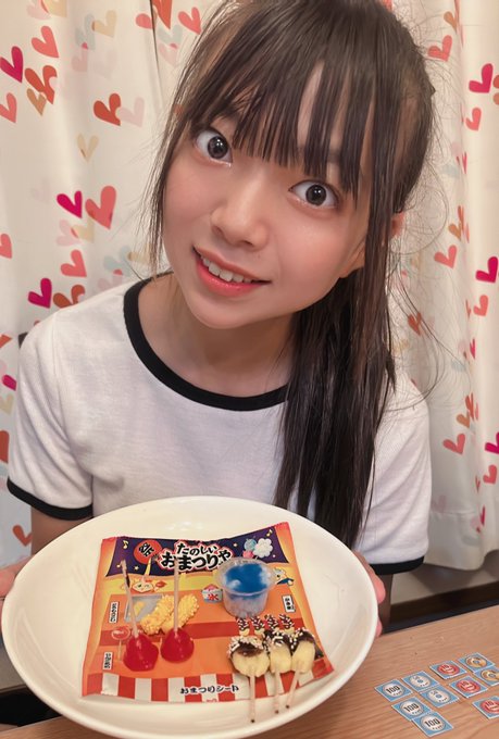 Twitterのコスプレ画像1