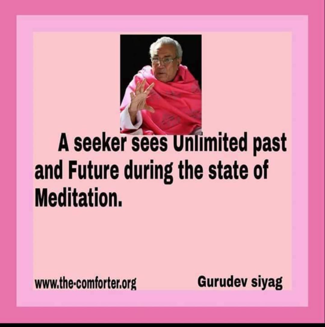 #HepatitisDay23
 Gurudev Siyag's Siddha Yoga Absolutely free, practice at your home