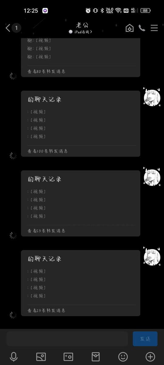 love_xran's tweet photo. https://t.co/nQoU8BLecm