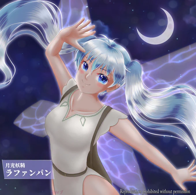 下半期(復帰)一発目は #ファンアート  #一智和智 先生原作の #便利屋斎藤さん異世界に行く 月光妖精 #ラファ ちゃんを描かせて頂きました不似はご容赦ください 機会があれば竜ケ崎さんを描いてみたいです。目がまだ自信ないのでホントいつかは描きたいなぁ 