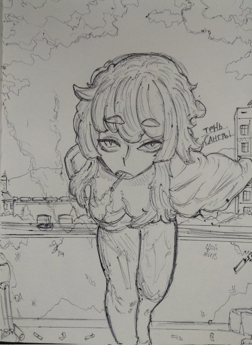 trapsapiens's tweet photo. Рисунков пост #2
#sceth #artbook #art #anime https://t.co/bLz80jnRGt