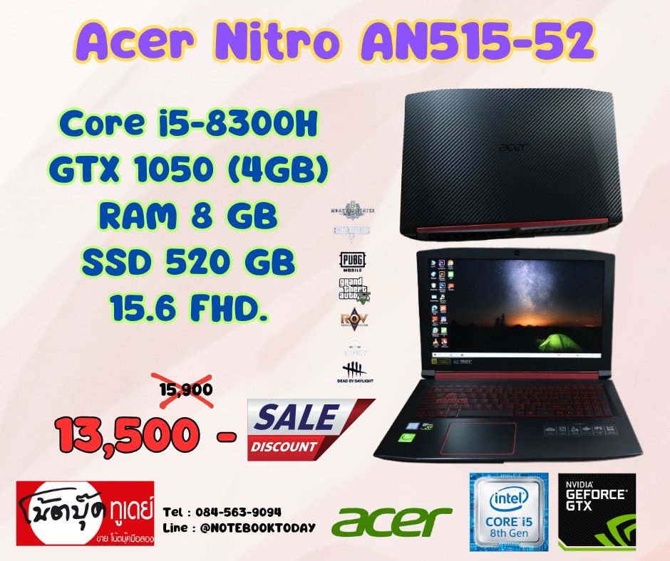 notebooktoday's tweet photo. Acer Nitro AN515-52
i5-8300H (2.30 GHz up to 4.00 GHz)
GTX 1050 (4GB)
Ram 8GB
SSD 520GB
จอ 15.6 FHD
คีย์บอร์ดไฟสีแดง
ดูหนัง ฟังเพลง พิมงานทั่วไป
งานกราฟฟิค งานตัดต่อ
เขียนแบบ เล่นเกมได้
ราคา 13,500 บาท
#notebooksecondhand #โน๊ตบุ๊คมือสอง
LINE @Notebooktoday
โทร 084-563-9094 https://t.co/pz0fZMApjj
