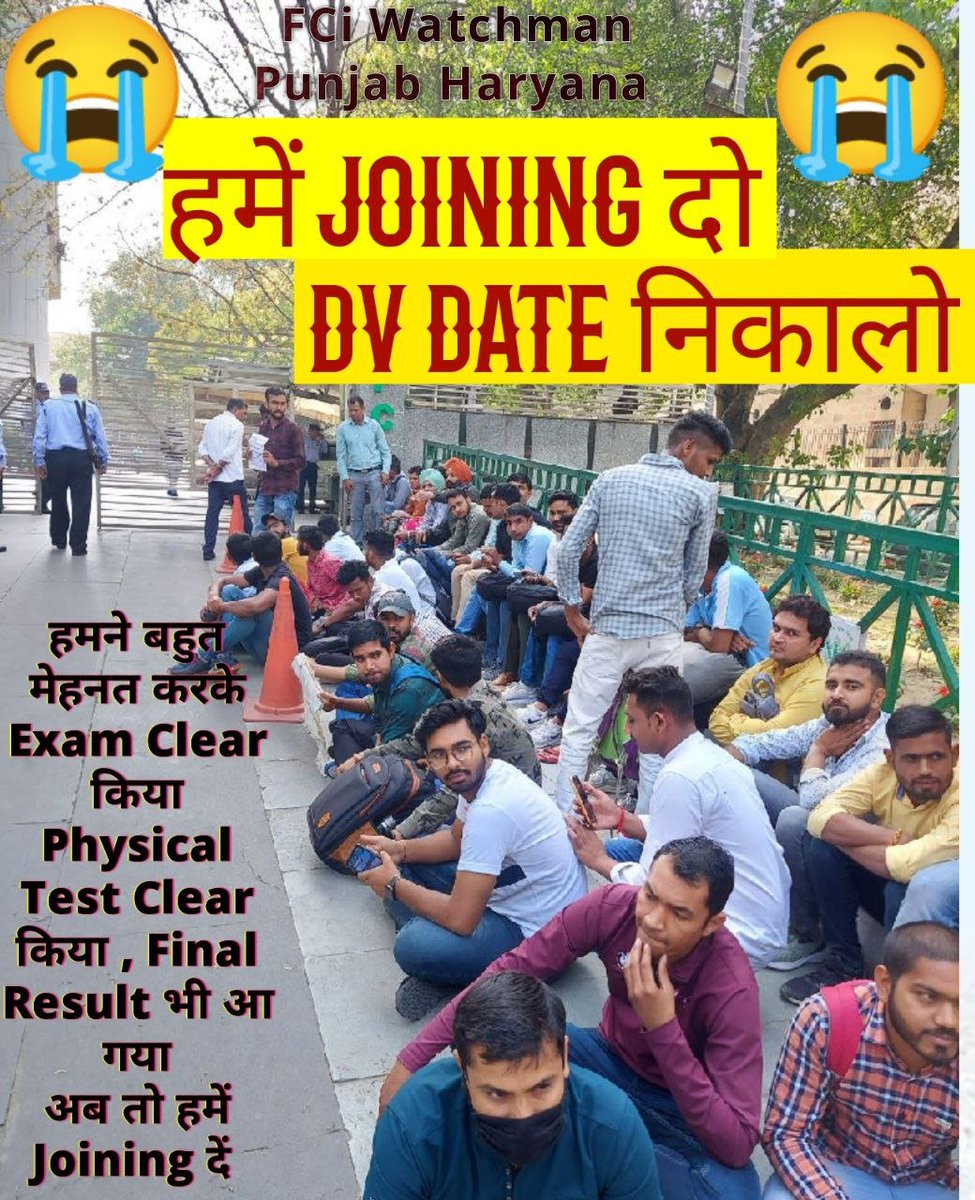 DKumar41's tweet photo. #Fci_Watchman_Punjab_And_Haryana_Dv_Date
@FCI_NorthZone @PiyushGoyalOffc 
@PiyushGoyal 
@PMOIndia 
@PMOFFICE41 
@rahulgandi
@INCIndia 
@priyankagandhi 
@mlkhattar 
@dcchoutala https://t.co/tFDQVywPhH