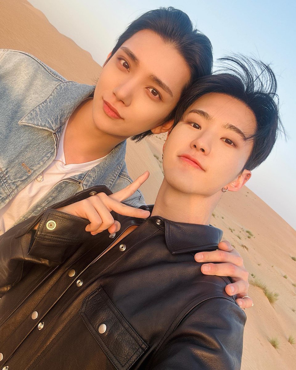 호시 인스타에 슈아다! 햄밤즈💖