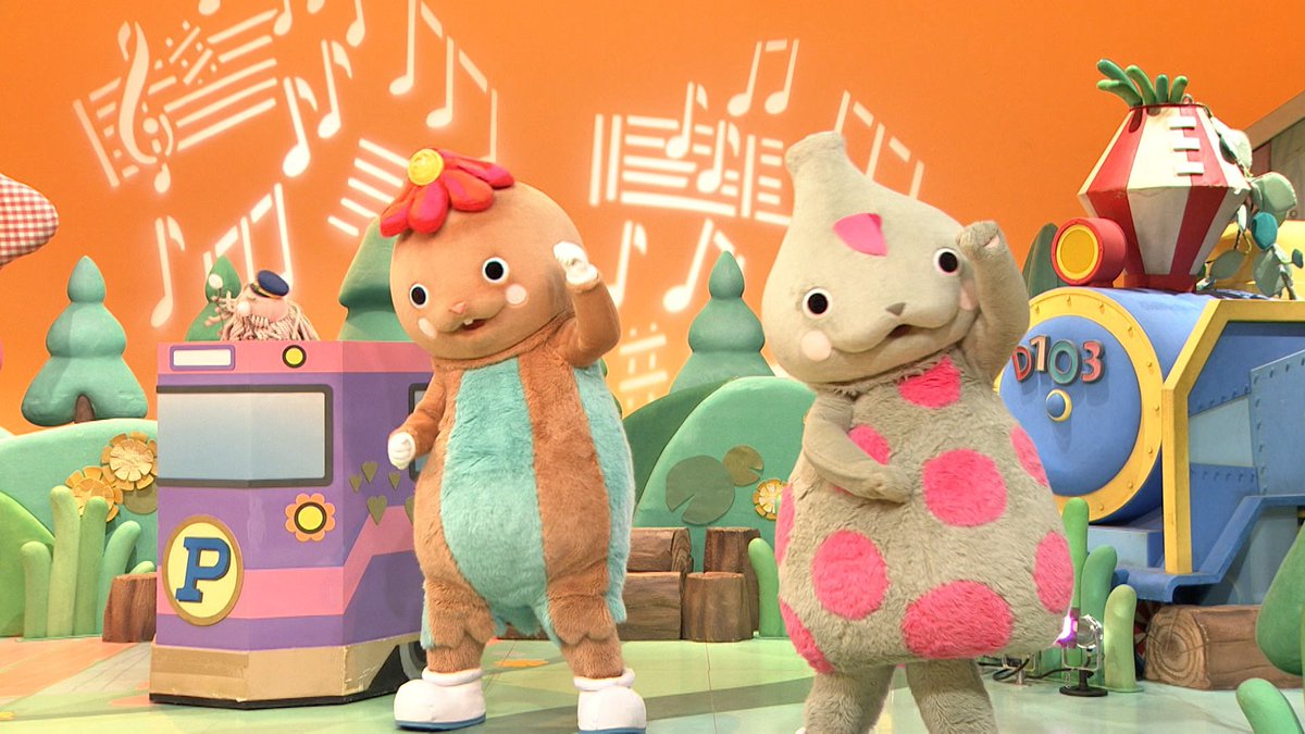 今日は4時10分~ 【おとうさんといっしょ】 放送ですよー