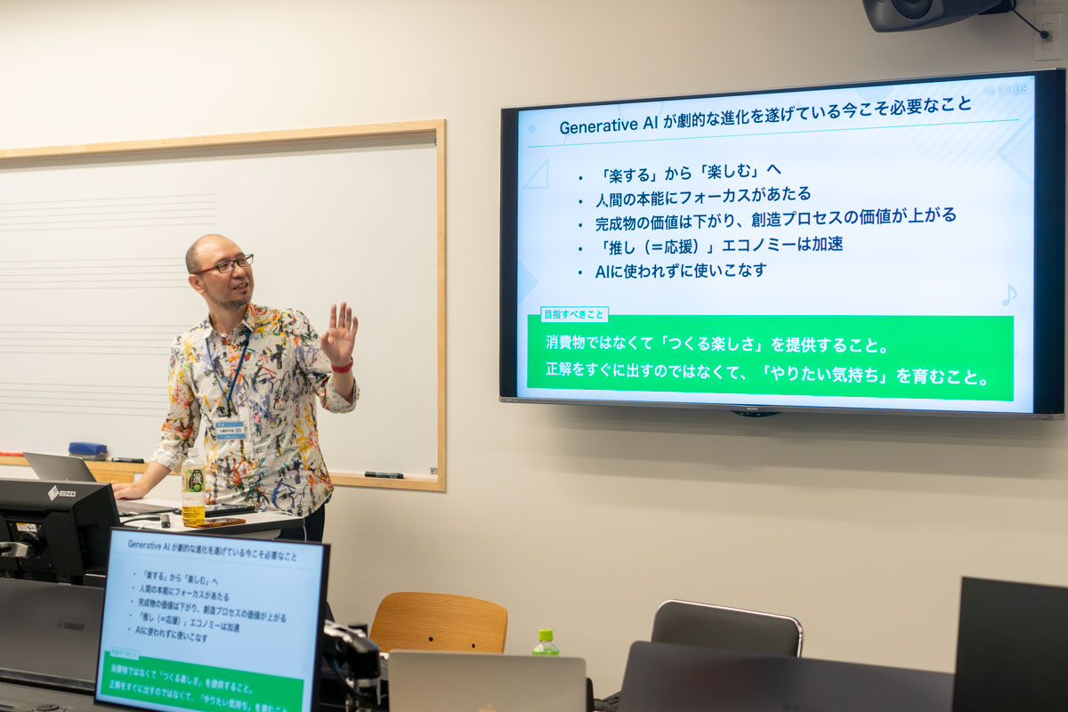 ＼音大にも進出／

しくみデザイン代表取締役 中村俊介 <a href="/nkmrshnsk/">中村俊介/クリエイターをクリエイトするクリエイター</a> が東京音楽大学で講演しました✨
shikumi.co.jp/news/lecture-u…

AR技術を活用した新しい楽器「KAGURA」のパフォーマンスの他、「Generative AI( #生成AI )」が進化を遂げている今こそ必要なことは何か、というテーマでもお話しました💁‍♀️