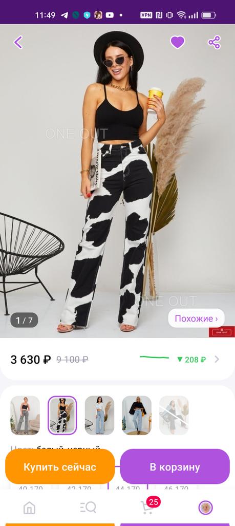 Викос tweet media