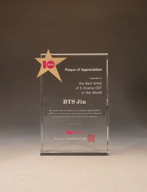 wolfieKSJ's tweet image. SEOKJINNIES DID IT!!! Seokjin made The Astronaut for SEOKJINNIES
#ARMYOUT 
I MEAN #ANTIOUT 🐜☕🤮