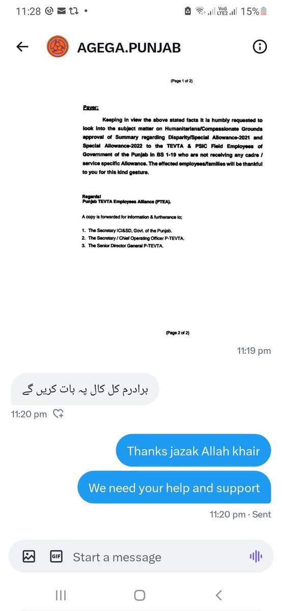 Engrkhurram2011's tweet photo. #TEVTA_Teacher_Desparity 
@CMShehbaz 
@MohsinnaqviC42 
@PakPMO 
@cmopunjabpk 
@GovtofPunjabPK 
@EhsanBhuttaPK 
@ICIDPunjab https://t.co/ynCgEEnuyn