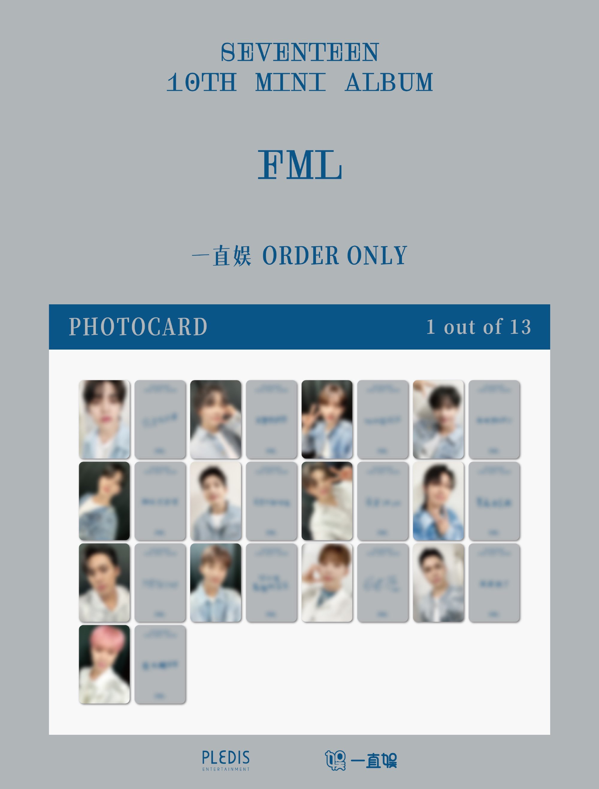 SEVENTEEN - FML 10th Mini Album (CARAT Ver.)