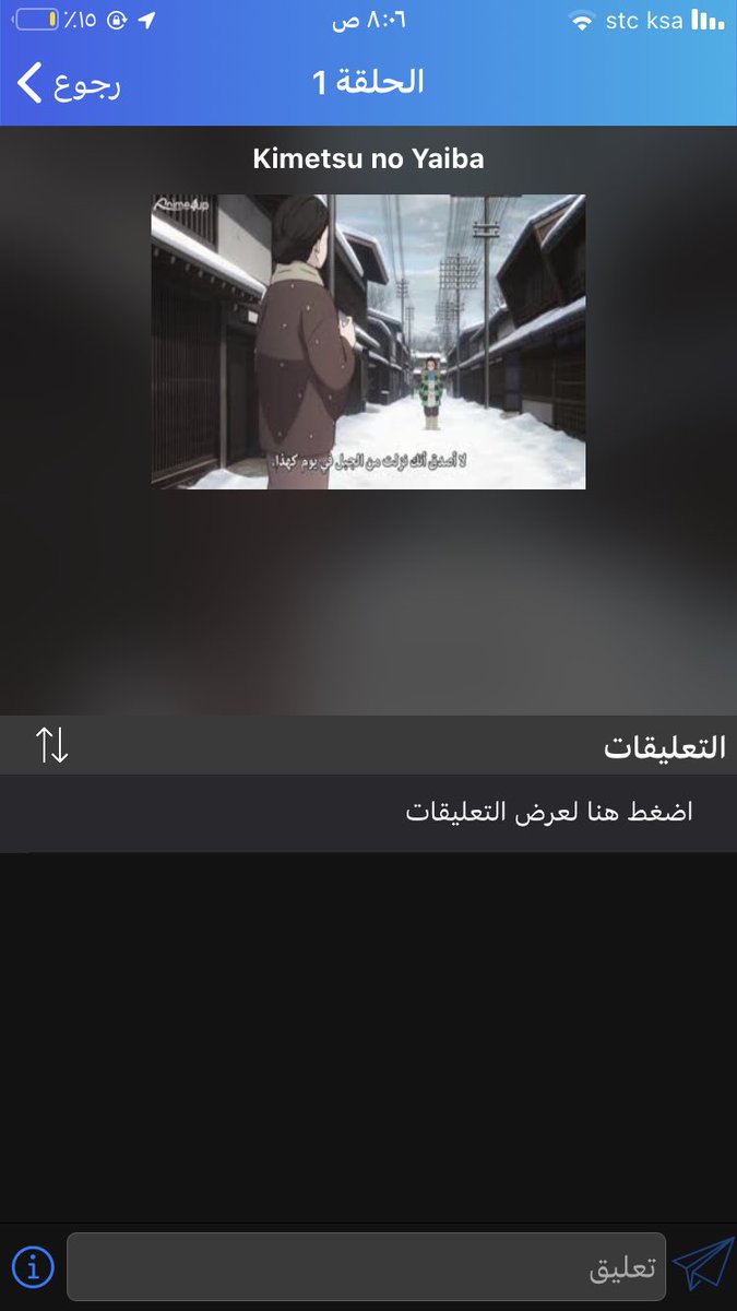 AlsadiDaood's tweet photo. @v9_71 ليش مو راضي يشتغل يا عبدالله https://t.co/IjvESx1EdC