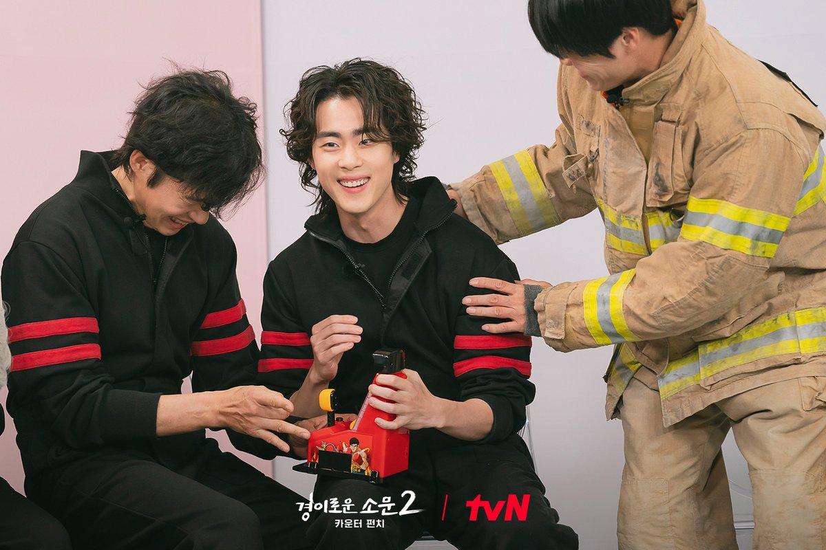 서로를 향한 사랑이 가득한 경소문즈❤
우당탕탕 게임 대결로 더 끈끈해진 이들의 케미✨

👉🏻 더 많은 비하인드 스틸은 홈페이지에서!

<경이로운 소문2: 카운터 펀치>
7/29 [토] 밤 9:20 tvN 첫 방송!

#경이로운소문2 #경이로운소문2_카운터펀치 #TheUncannyCounter2