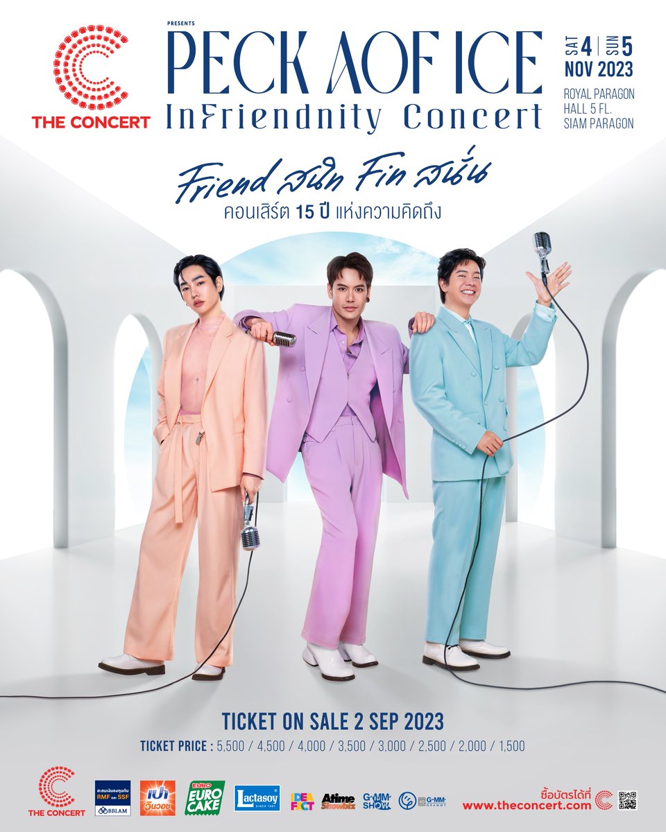 GMMSHOW_th's tweet photo. เตรียมฟินไปกับความสนุกเหนือความคาดหมาย
ที่ทุกคนรอคอย

The Concert Application Presents
Peck Aof Ice InFriendnity Concert
Friend สนิท Fin สนั่น

4 และ 5 พ.ย. 66
Royal Paragon Hall

#PeckAofIceInFriendnityConcert
#15thAnniversaryPeckAofIce
#FriendสนิทFinสนั่น
#TheConcertApplication https://t.co/7v3dXnDJRL