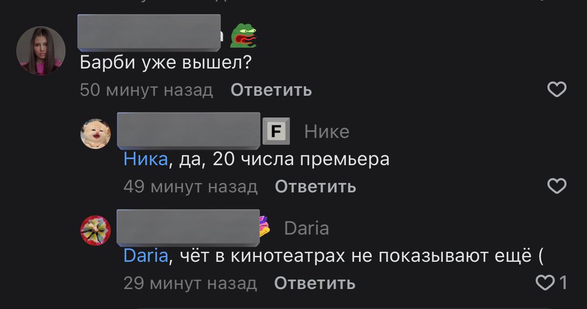 А что случилось? (@a4toslu4ilos) on Twitter photo 
