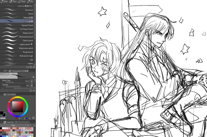 Maybe working on new DGM things??  