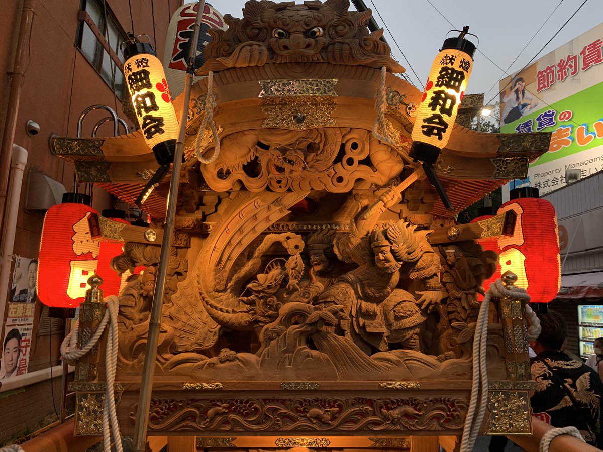 DanjiriTlunch's tweet photo. 加美細田町の地車
改修前の板勾欄時代の姿見が懐かしいけど、改修後もスラっとしていてカッコいいね https://t.co/akD0mrQbrS