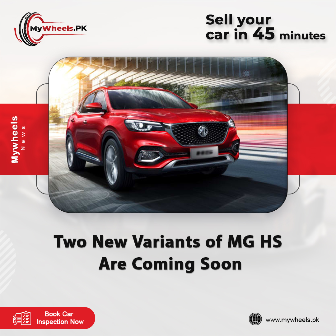 MyWheelsPK's tweet image. MG Pakistan aims to introduce two new variants of the HS Crossover SUV. The models will be Excite and 2.0 AWD, in a bid to further strengthen its market presence against its competitors.

#MGZS #mgpakistan #crossoversuv #mywheels
