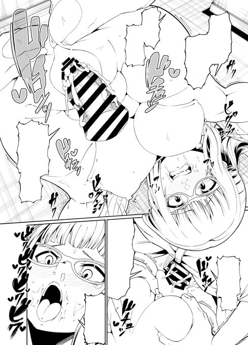 夏コミ同人誌 進捗 