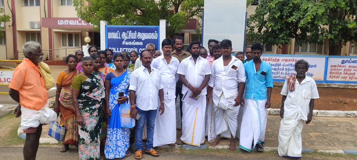 இன்று #சிவகங்கை மாவட்டம் திருப்பத்தூர் அருகில் இரணசிங்கபுரம் கிராமத்தில் நம் சமுதாய மக்களுக்கு 48 ஆண்டுகளுக்கும் மேலாக நிலத்திற்க்கு பட்டா வழங்காமல் இருப்பதால் தலைவர் <a href="/KKSelvakumaroff/">K.K.Selvakumar</a> உத்தரவின் பெயரில் கிராம மக்களோடு திருப்பத்தூர் நகர செயலாளர் #KC_சுகுமாறன் மற்றும் வீ.மு.மு.ச 2/1