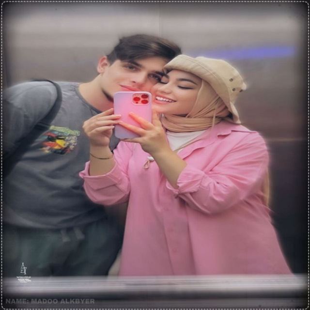 #صورة_ملف_شخصي_جديدة