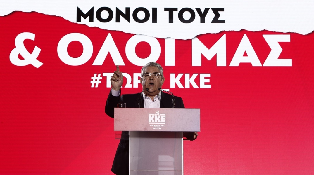 parachutetype's tweet photo. During the National Elections, Bague Sans by Parachute emerged as the triumphant typeface, securing an impressive 52% of the votes across three noteworthy campaigns, each representing a distinctly diverse political party.
#elections #typography #fonts #parachutetypefoundry https://t.co/R9fHDKE0C0