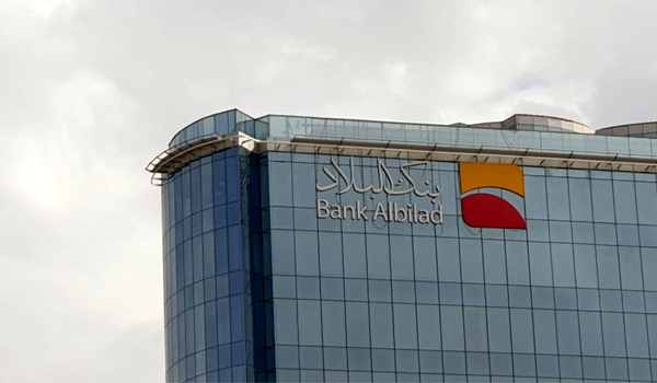 maaalnews_en's tweet photo. #Bank #Albilad profits increase to SAR 586 million during Q2 by 15% https://t.co/UfviCTyCTN https://t.co/uG4Tz4Js8y