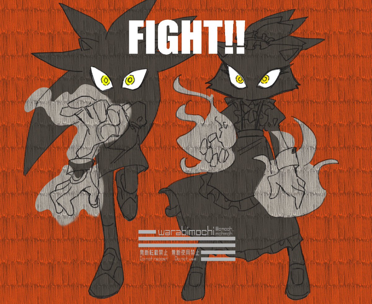 Post by わらびもち（原稿中） on X: #silvaze