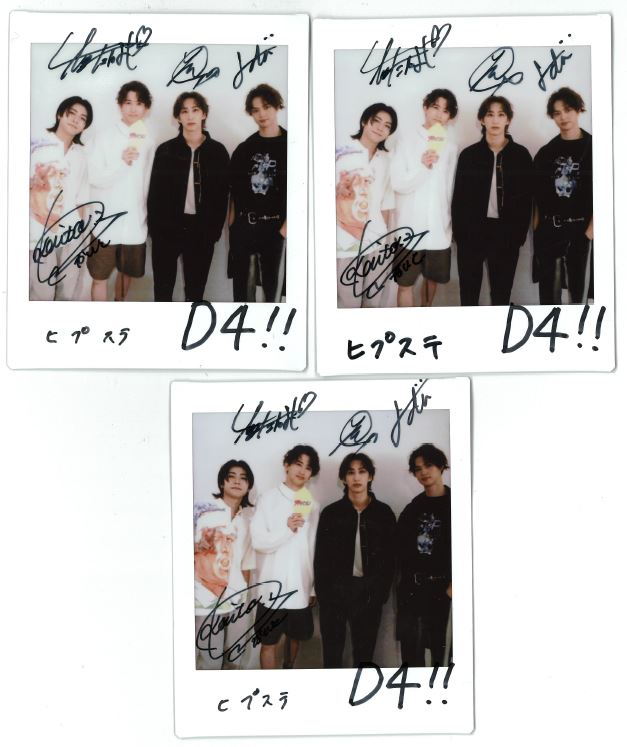 thetvjp's tweet photo. 【#プレゼント🎁】
#ヒプステ《Rep LIVE》出演 #D4 のサイン入りチェキを3名様に！

応募方法
1) @thetvjp をフォロー
2)本投稿をRT
☑8月7日24時〆

▼記事
https://t.co/2JqlRy4PMY

※応募規約
https://t.co/JUG2VfUDVG

@hm_rtstage @shun1waffle @fukuzawayuu @Okano_skywalke @dai_vivigalaxy https://t.co/6u2zctpWEn