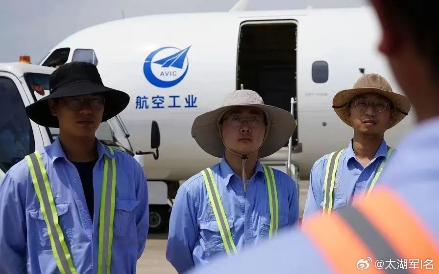 Prova_61's tweet photo. The very camera shy #MA700 appears again. Flight tests would appear to be gaining in intensity after a slow start. #AVIC cc @jonostrower @RupprechtDeino Photo from Weibo as credited https://t.co/DfB1TnfgK6