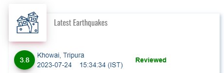 An earthquake with a magnitude of 3.8 on the Richter Scale hit Khowai, Tripura at 3:34 pm today: National Center for Seismology https://t.co/aGGOeE92Kf