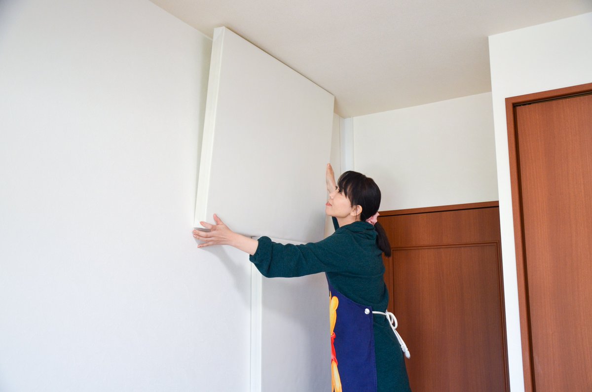 ワンタッチ防音壁 ワンタッチ防音壁 - Cerca / X